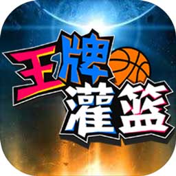 云开·全站APP官方网站官网
