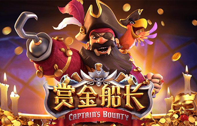 6163银河手机版登录下载