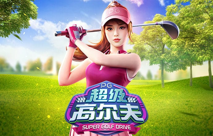 bob手机客户端官方下载